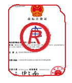张店商标注册